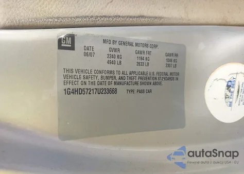 2007 Buick Lucerne Cxl из США, поврежденный, VIN 1G4HD57217U233668